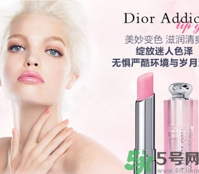 口红哪个牌子好?口红怎么涂好看?